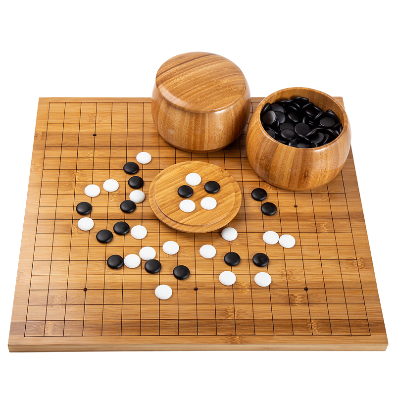 妙记围棋五子棋套装楠竹棋盘楠竹棋罐仿玉棋子中国象棋三合一套装MJ8066 单位：套 自然色