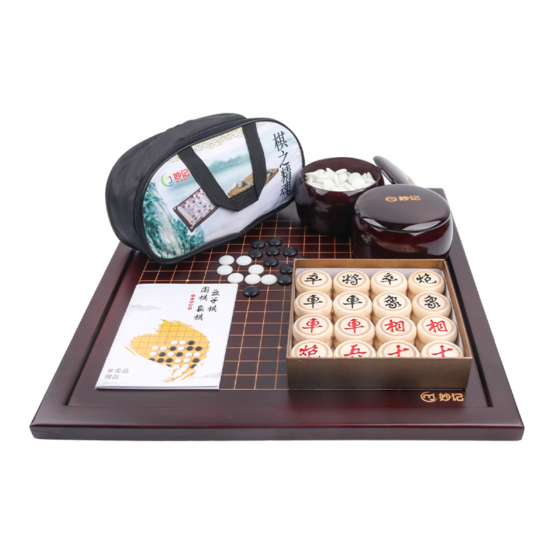 妙记围棋五子棋象棋三合一特大号楠竹棋盘仿玉棋双面棋盘红色一套MJ8380 单位：套 红色