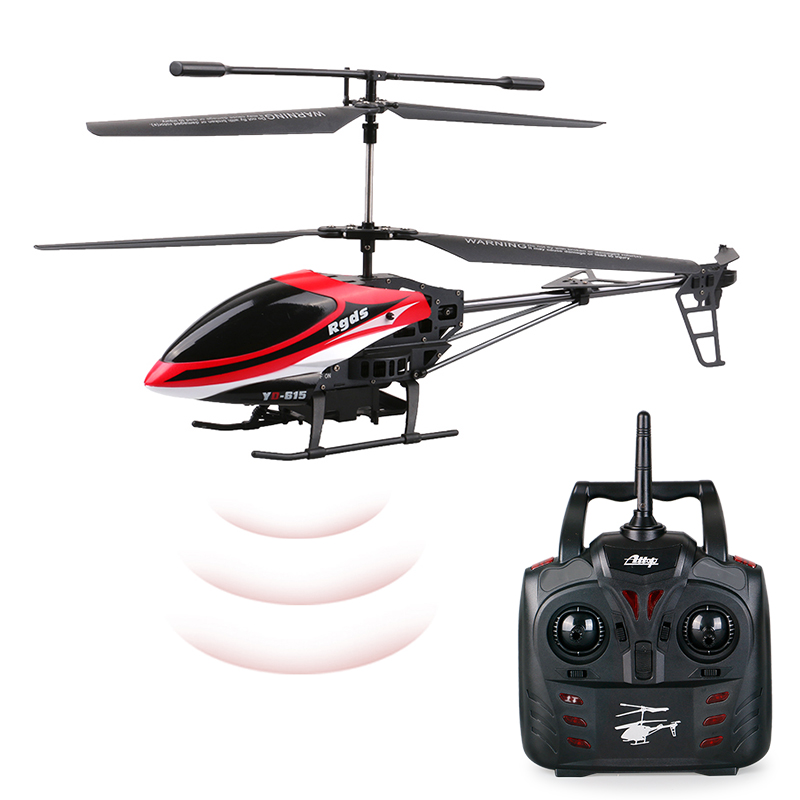 雅得（ATTOP TOYS）长续航定高遥控飞机玩具直升机耐摔充电无人机615P（单位：个） 红色