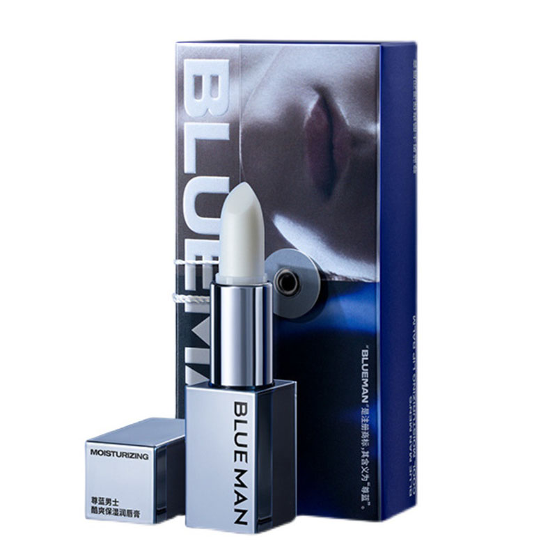 尊蓝（PRIME BLUE）酷爽保湿润唇膏 男士专用滋润护唇不油腻（单位：盒） 磁力礼盒装3.3g