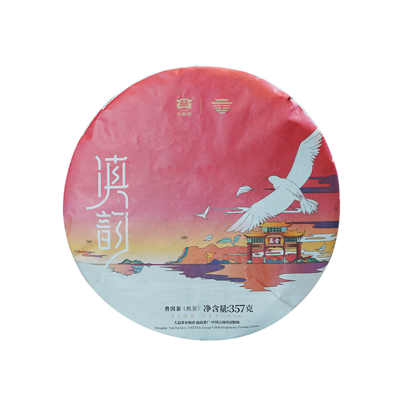 大益普洱茶 滇韵熟茶357g（单位：饼） 麦饭石