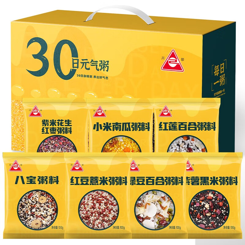 川珍30日元气粥3kg（100g*30）(单位：盒） 黄色