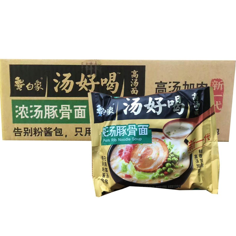 白象【新汤好喝】袋装-浓汤豚骨111.5g*24单位：箱 象牙色