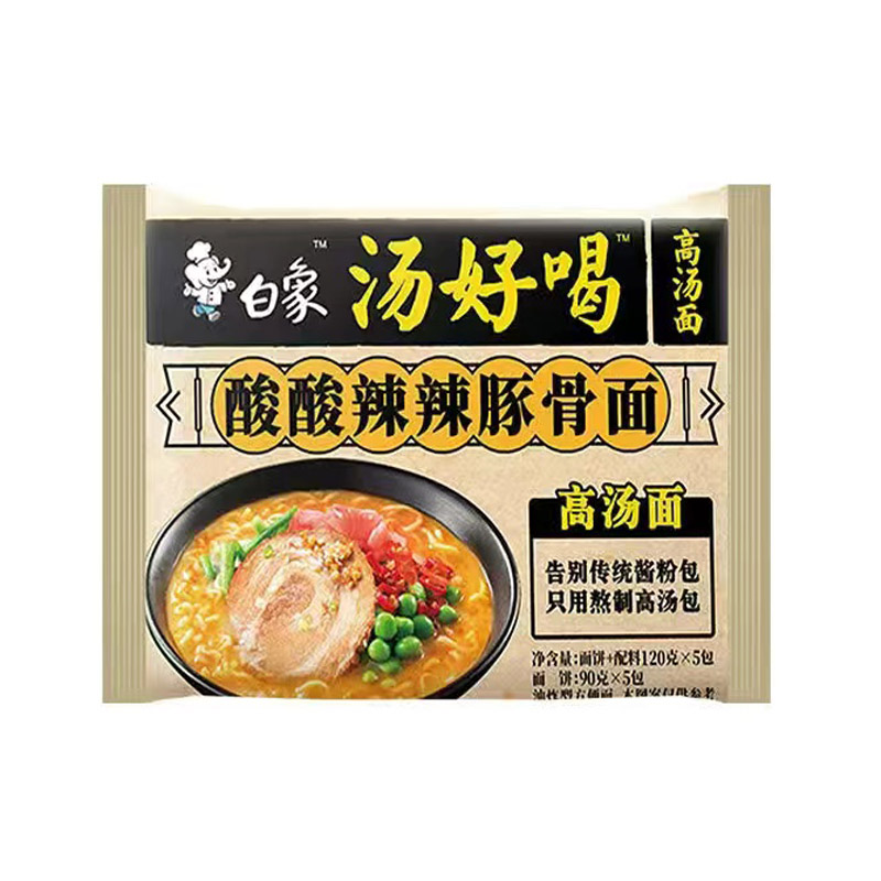 白象【新汤好喝】袋装-酸辣豚骨115.5g*24单位：箱 象牙色