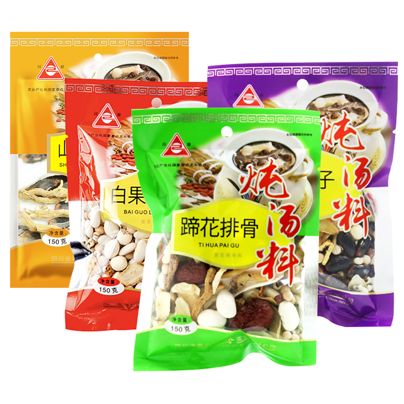 川珍 汤料包组合600g 黄色