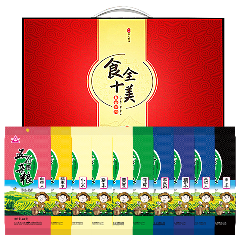 川珍食全十美杂粮礼盒4kg 红色