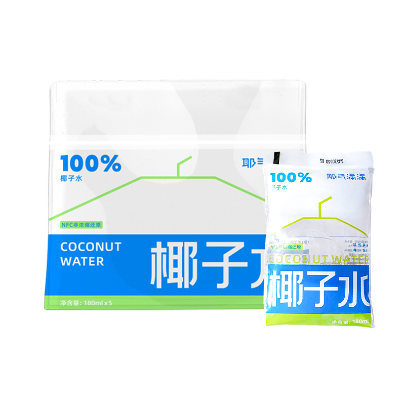 耶气满满纯椰子水180ml*5袋*2提 180ml*5袋*2提