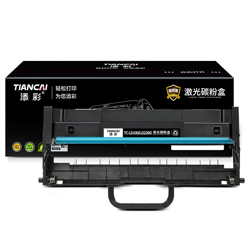 添彩TC-LD100/LD2268商用装适用联想L100/W/D打印量12000页激光碳粉盒 支 黑色