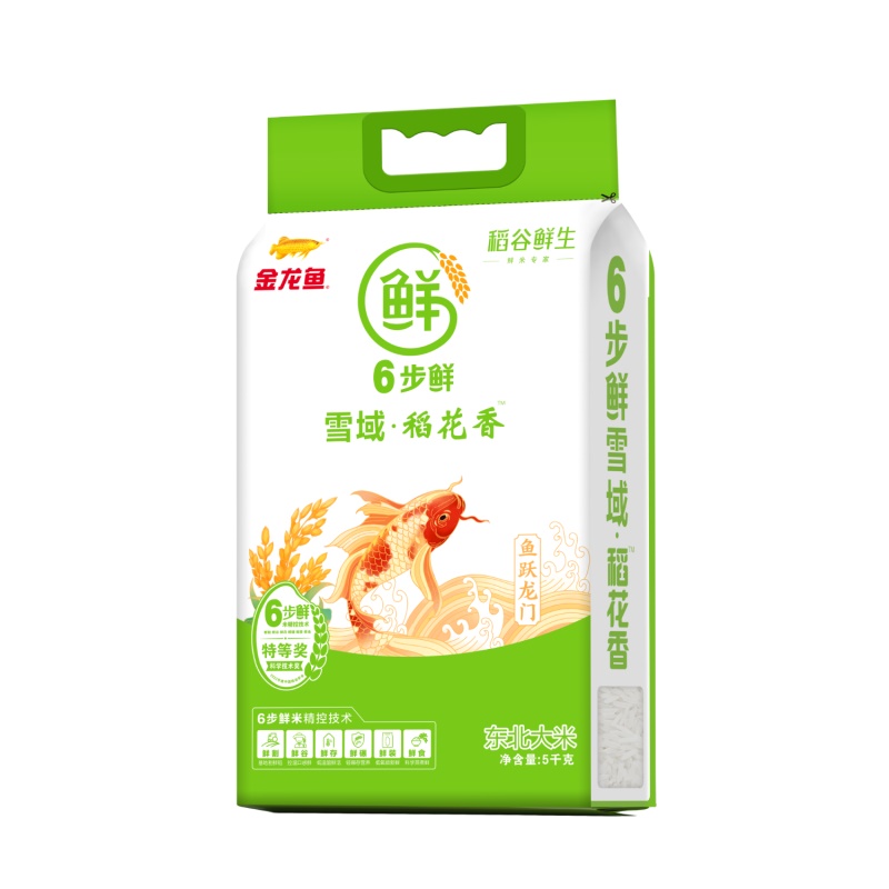 金龙鱼稻谷鲜生六步鲜雪域稻花香5kg（单位：袋） 绿色