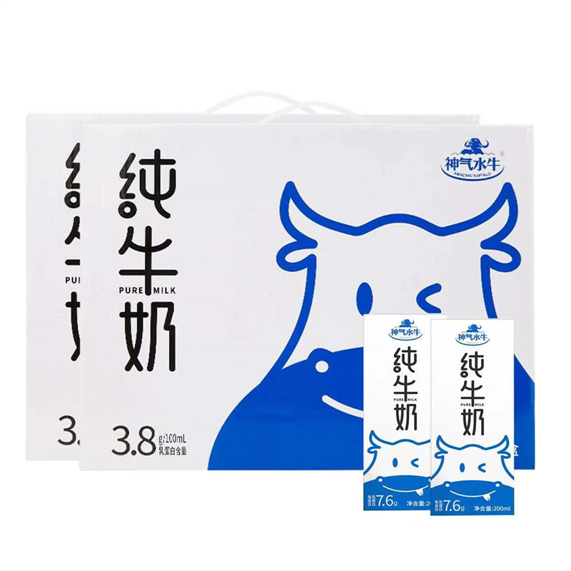 神气水牛 纯牛奶水牛奶吸管装200ml*10盒*2箱 吸管装200ml*10盒*2箱