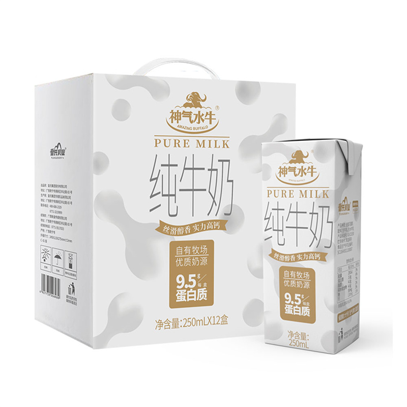 神气水牛 纯牛奶水牛奶250ml*12盒 吸管装250ml*12盒