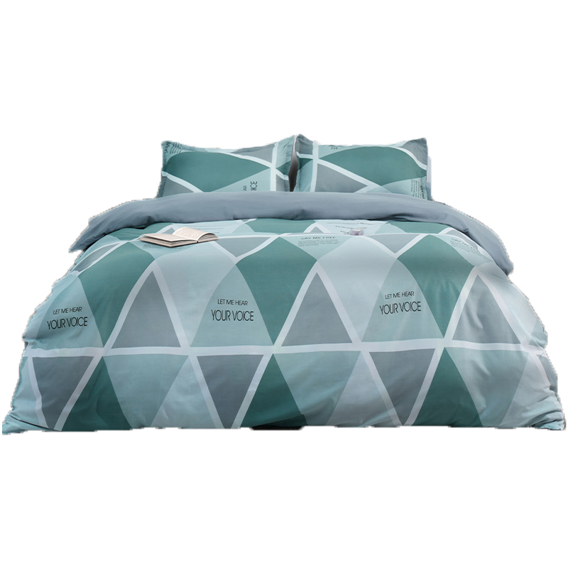 罗蒙 春意阑珊&mdash;四件套 LM-6001 200*230cm（单位：套） 绿色