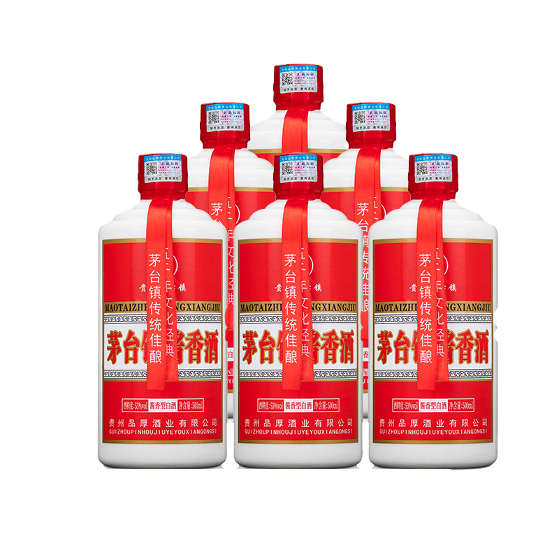 小品仙贵州茅台镇酱香酒53度纯粮食酿酒53度 500mL 6瓶 整箱  