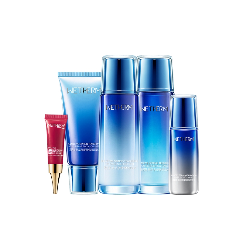 温碧泉（WETHERM） 保湿新活 5件套 新活泉娇嫩系列 水蓝色（单位：套）