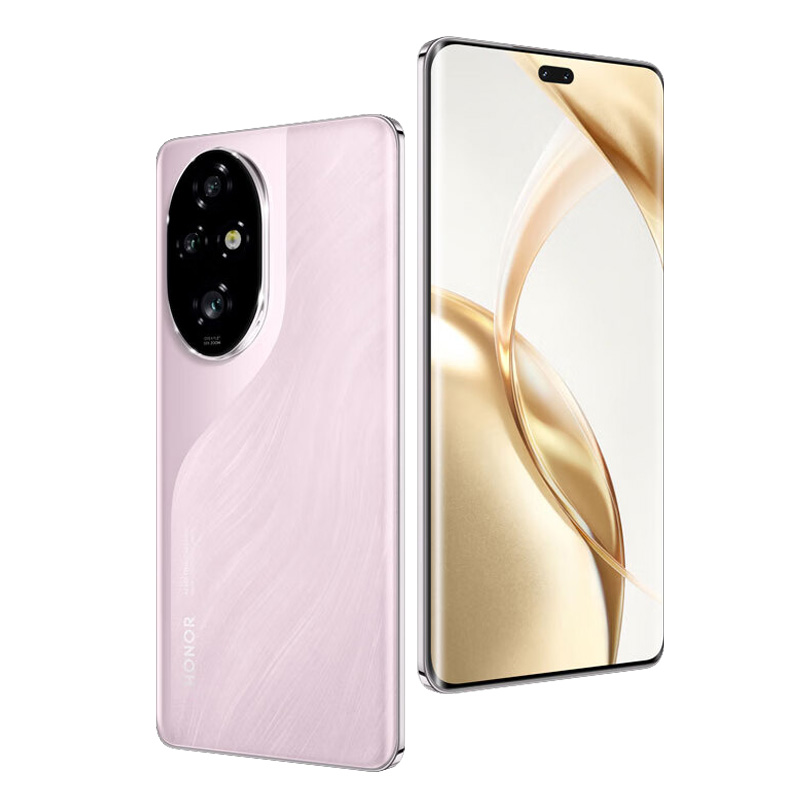 荣耀200Pro 单位：台 珊瑚粉 12G+256G