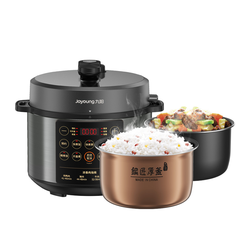 九阳电压力煲（双胆）Y-50C37【单位：台】 黑色