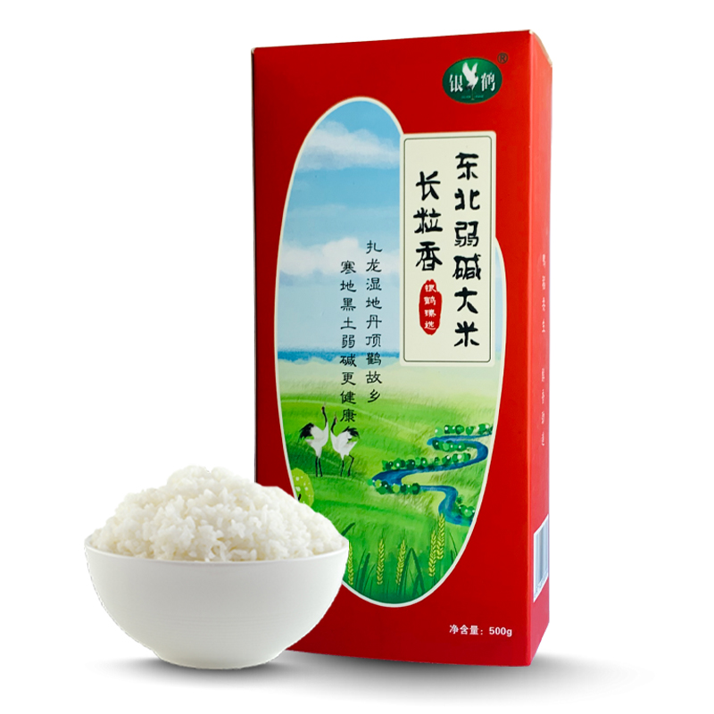 银鹤东北黑龙江弱碱长粒香大米 500g（单位：盒） 真空卡盒  