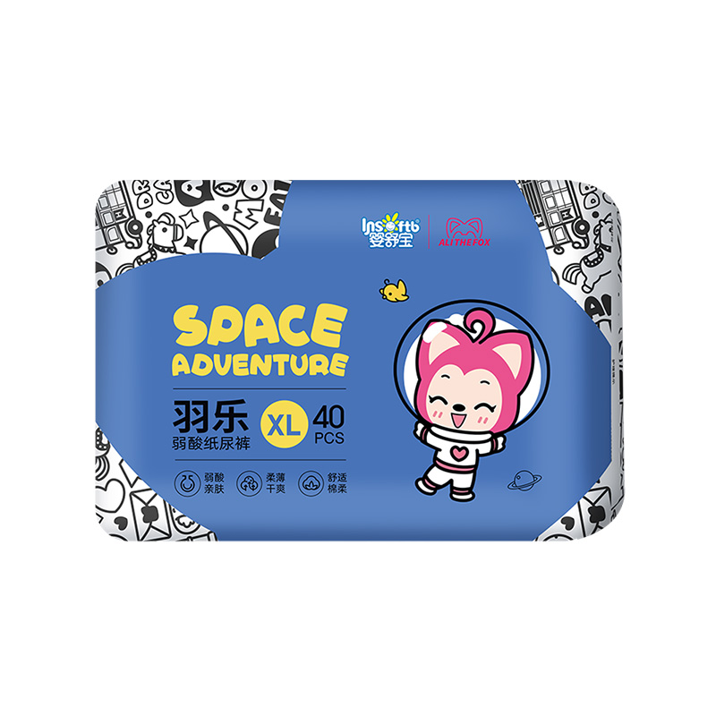 婴舒宝 羽乐弱酸环腰裤XL码单包40片DK33-XL40C（单位：提） 单色