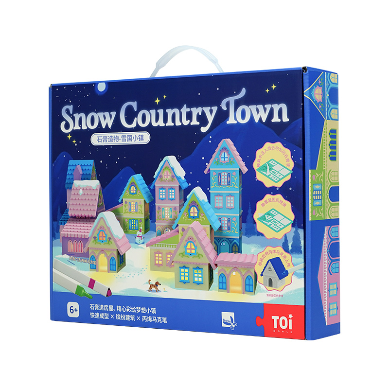 TOI图益Craftoi系列石膏造物雪国小镇（单位：盒） 图片色