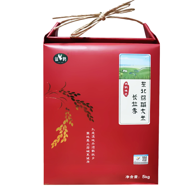 银鹤东北黑龙江弱碱长粒香大米5kg（单位：袋） 真空双层牛皮纸袋  