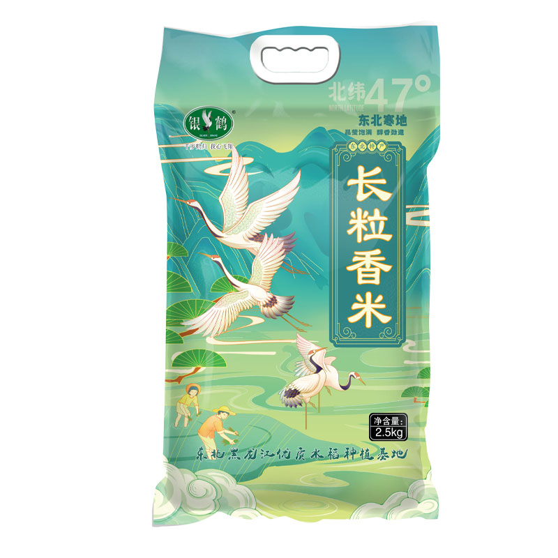 银鹤东北寒地长粒香大米2.5kg（单位：袋） 真空装  