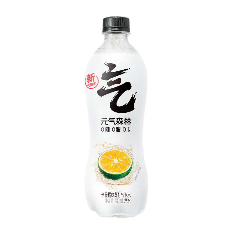 元气森林卡曼橘味苏打味气泡水480ml*15瓶 白色 480ml*15瓶