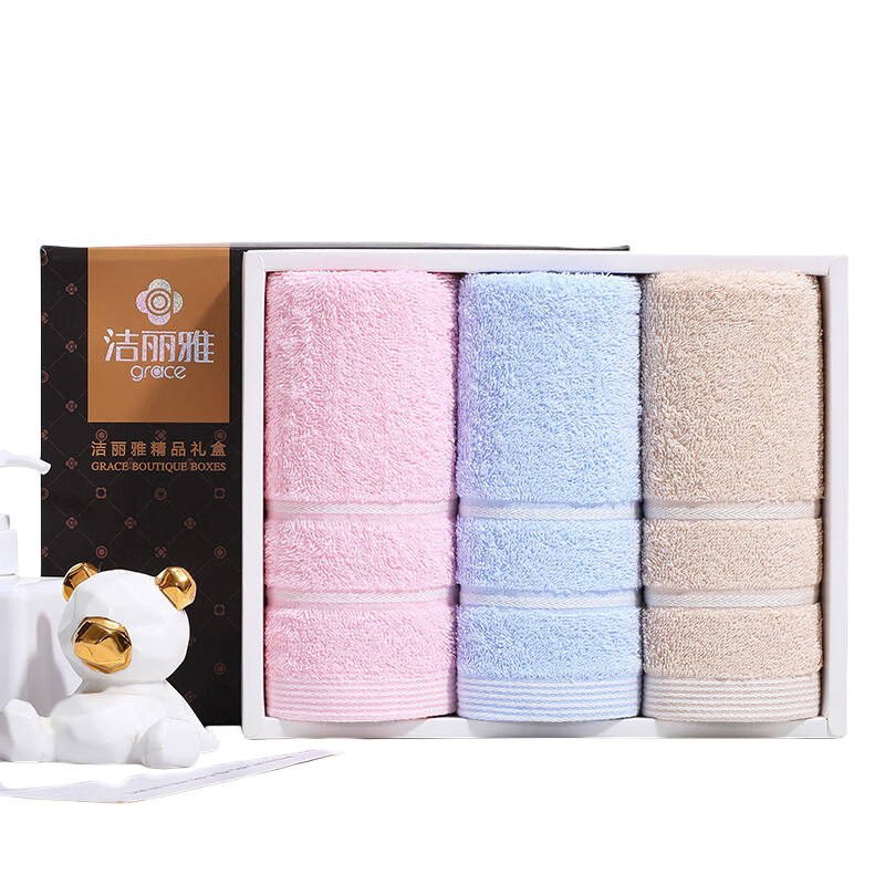 洁丽雅Grace 毛巾礼盒3条装A类商务纯棉洗脸巾  7375三条装单位：盒 混色
