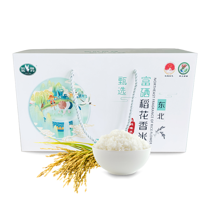 银鹤黑龙江海伦富硒稻花长粒香大米礼盒4kg（单位：盒）真空卡盒  