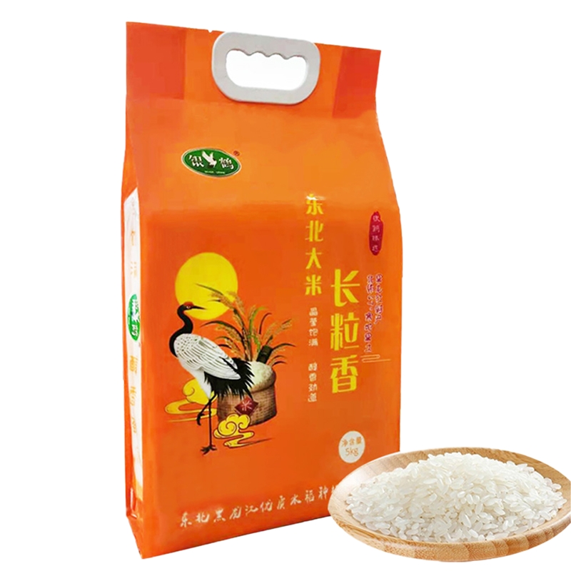 银鹤黑龙江海伦富硒长粒香大米5kg（单位：袋） 真空双层彩袋  