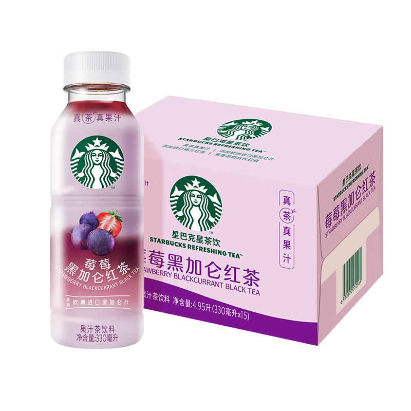 星巴克（Starbucks）星茶饮 莓莓黑加仑红茶330ml*15瓶装 紫色 330ml*15瓶