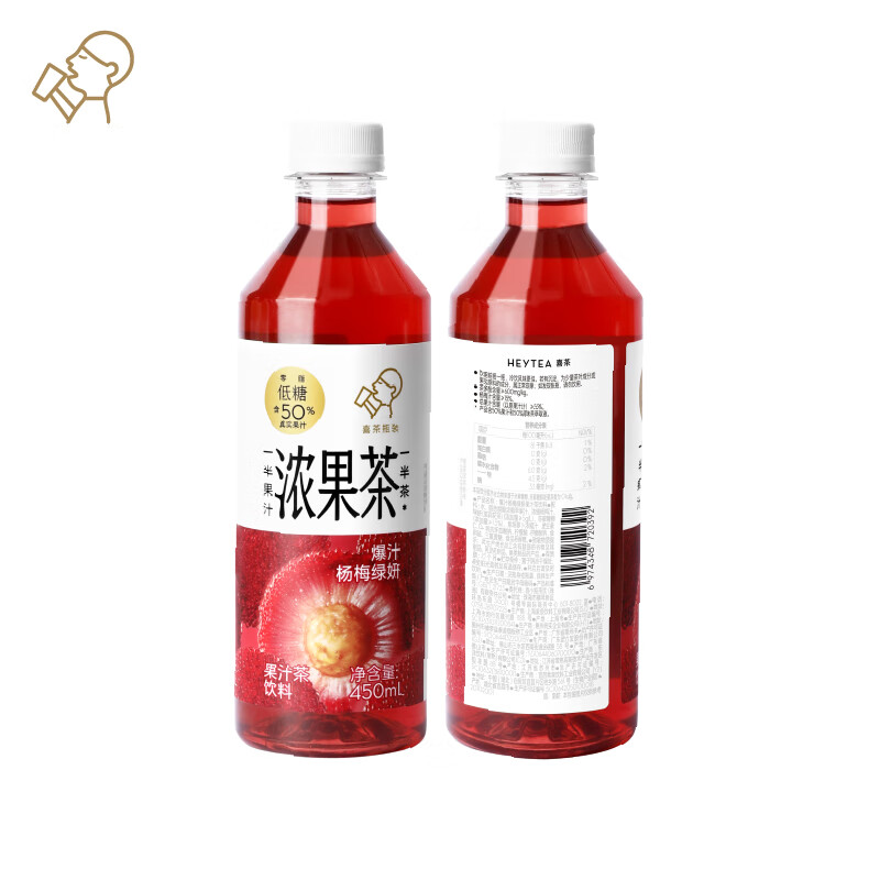 喜茶爆汁杨梅绿妍果汁茶饮料450ML*15瓶 莓果色 450ML*15瓶