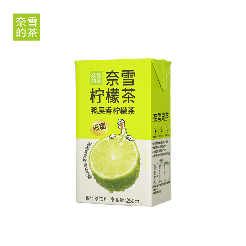 奈雪的茶 鸭屎香柠檬茶 果汁茶饮料 低糖饮品250ml*6盒*4提 柠绿色 250ml*6盒*4提