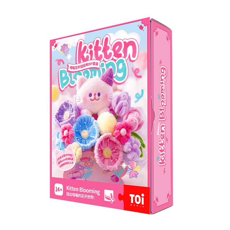TOI图益Craftoi系列-喵喵花开扭扭棒DIY套装 图片色