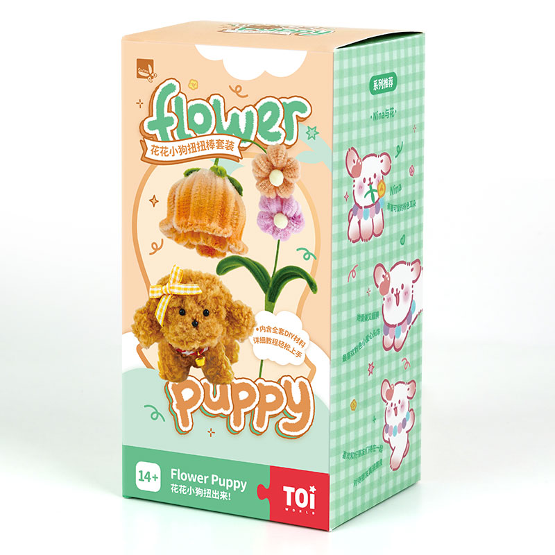 TOI图益Craftoi系列花花小狗扭扭棒套装Cookie与花（单位：盒） 图片色