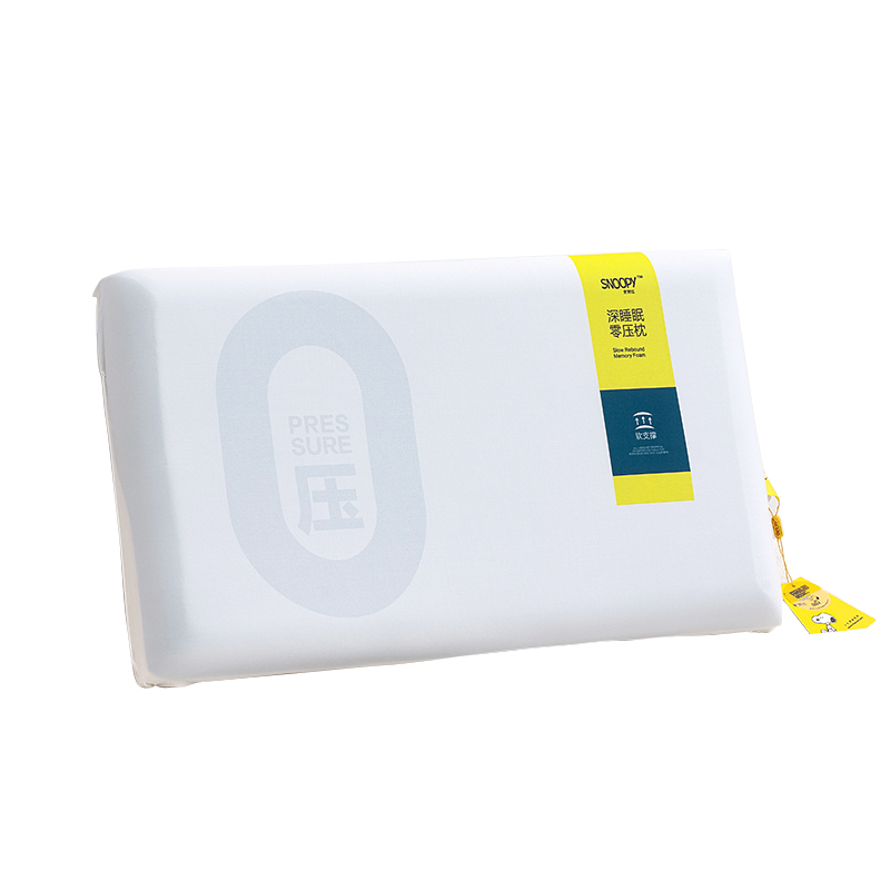 史努比&middot;深睡眠零压枕  （单位：个） 象牙色