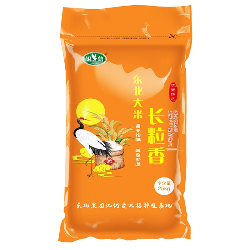 银鹤黑龙江海伦富硒长粒香大米25kg（单位：袋）  
