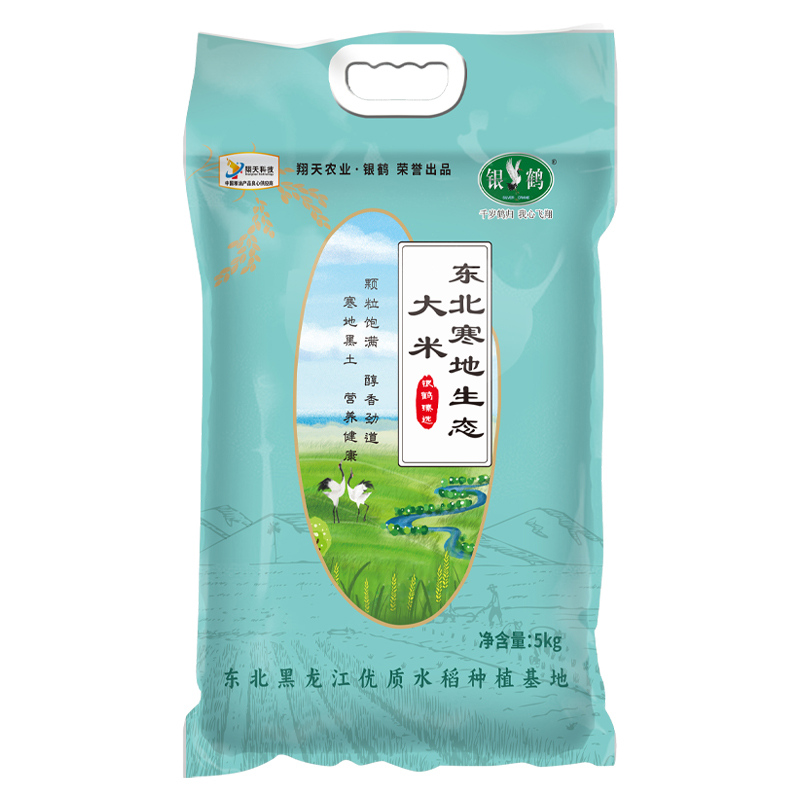 银鹤东北寒地生态大米5kg（单位：袋） 真空装  