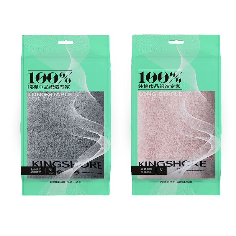 金号/格调系列/纯棉毛巾双条袋装HY1258A-2（单位：袋） 灰色、粉色