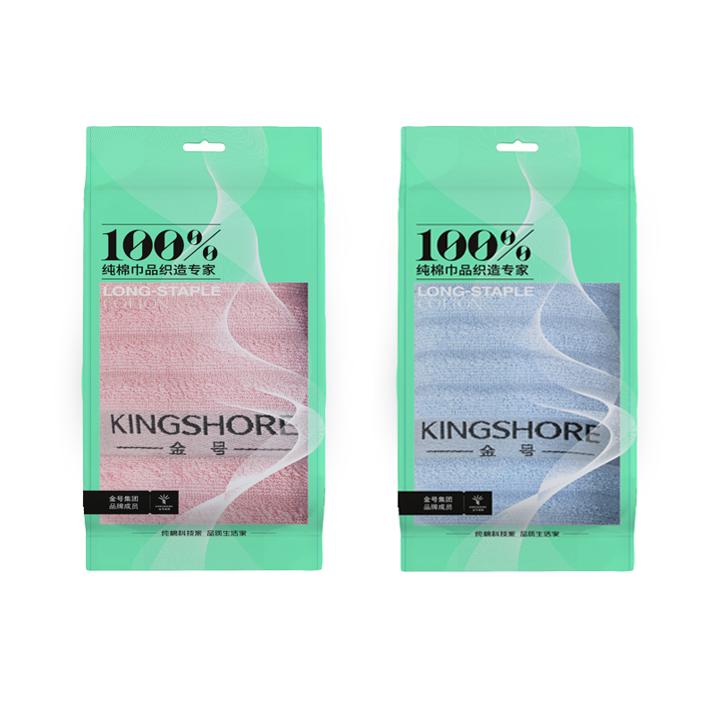 金号/醇享系列/纯棉毛巾双条袋装HY1268A-2（单位：袋） 蓝色、粉色