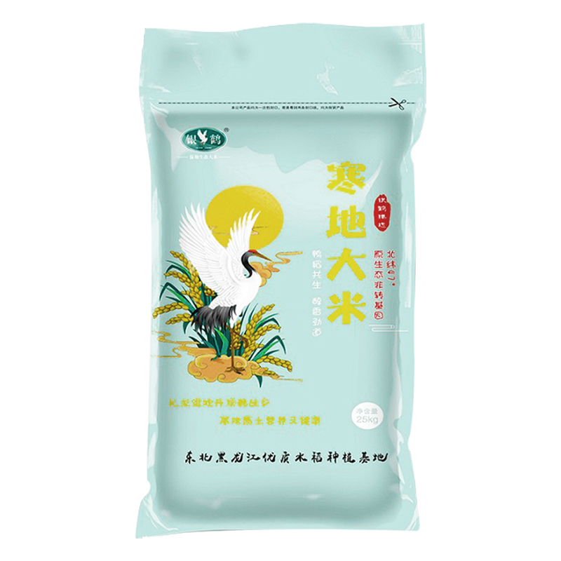 银鹤东北寒地湿地生态大米25kg（单位：袋）  