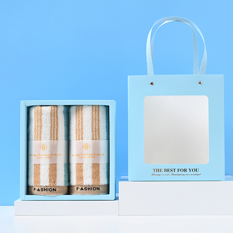 UOMI纯棉毛巾双条装礼盒套--优趣-2 混色