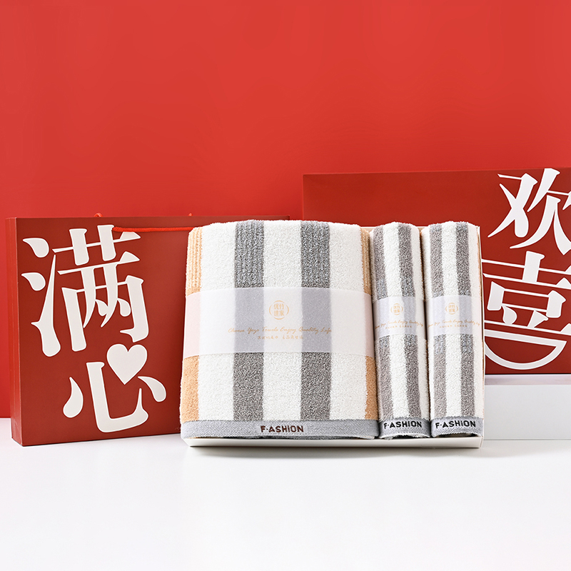 UOMI纯棉1浴巾2毛巾三件套礼盒--优趣-3（单位：套） 混色
