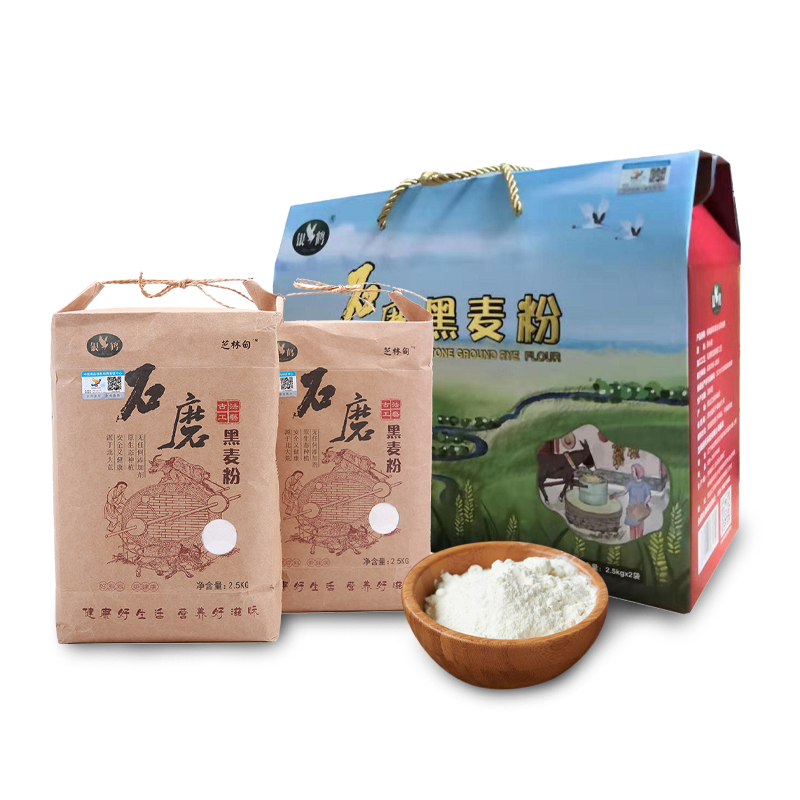 银鹤东北寒地古法石磨黑麦粉礼盒2.5kg*2(单位：盒）  