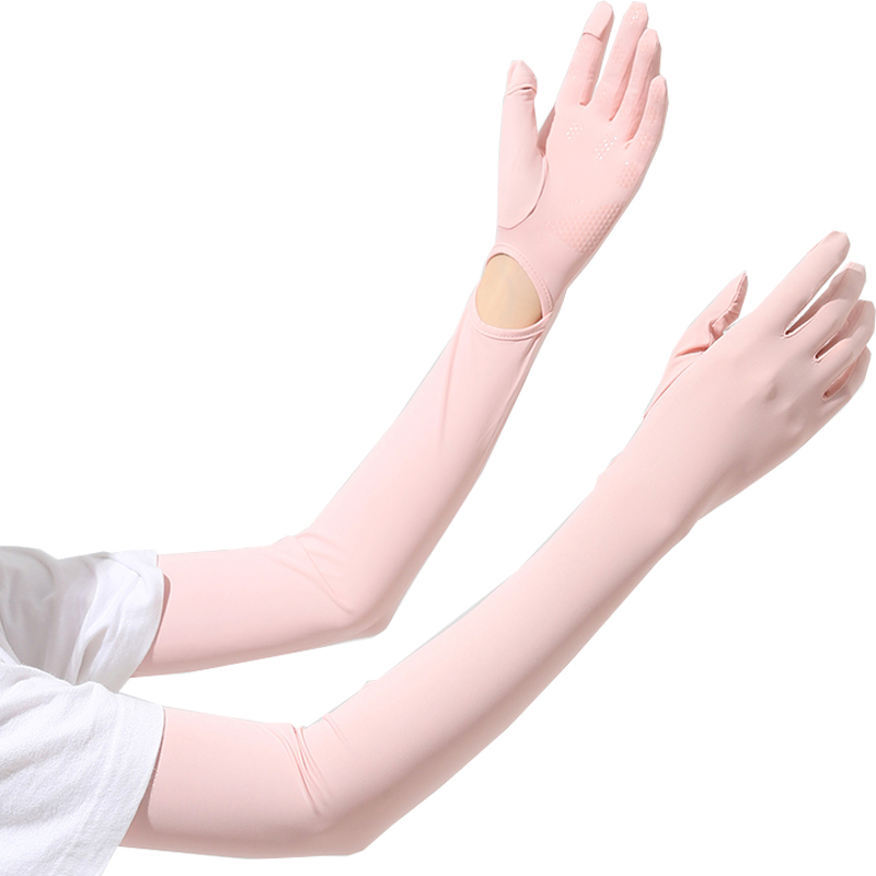 恒源祥一体式防晒冰丝套袖HYX020ST（单位：副） 蜜桃粉