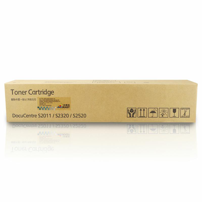 杰思特JT-CX2011/1810/2110X通用版 粉盒适用适用施乐S2010 S2220 支 黑色