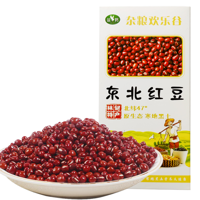 银鹤东北杂粮珍珠红小豆500g（单位：盒）  