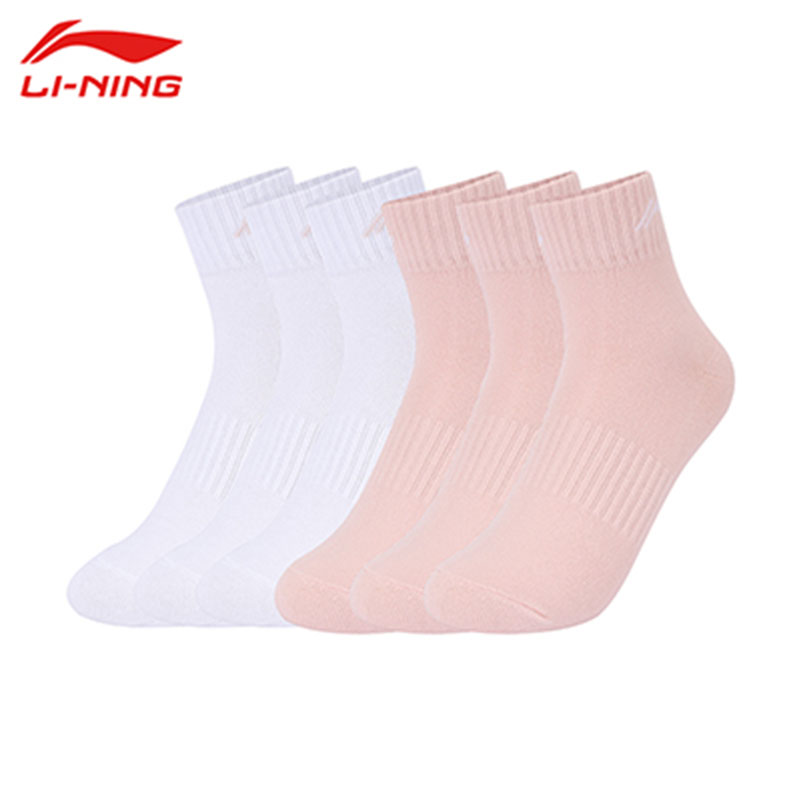 李宁休闲运动袜AWLR260-1000女款(单位：包） 女袜混色