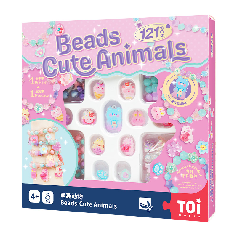 TOI图益串珠萌趣动物/梦幻城堡（单位：盒） 图片色