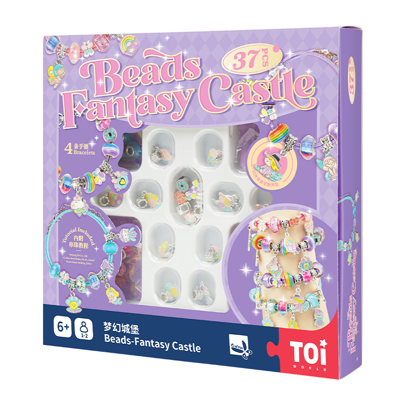 TOI图益串珠萌趣动物/梦幻城堡（单位：盒） 图片色