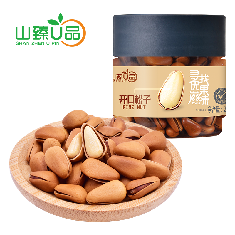 山臻U品开口松子260g /罐
